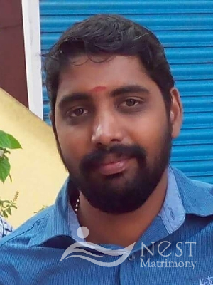 Sreekumar